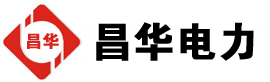 文罗镇发电机出租,文罗镇租赁发电机,文罗镇发电车出租,文罗镇发电机租赁公司-发电机出租租赁公司