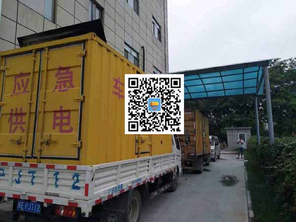 大悟租赁发电机50kw设备需要多大电缆线